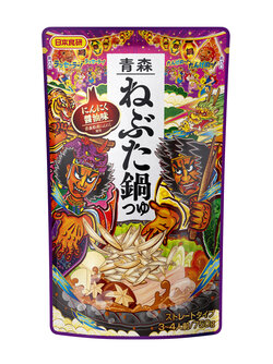 青森ねぶた鍋つゆ_750g.jpg