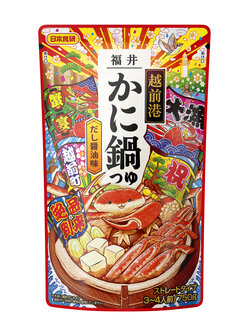 越前港かに鍋つゆ_750g.jpg