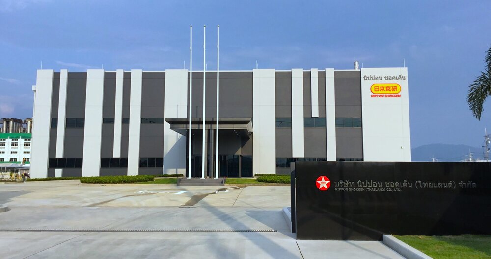 【HP掲載用】タイ日本食研本社工場.JPG