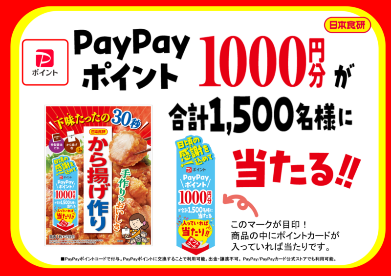 画像1.png