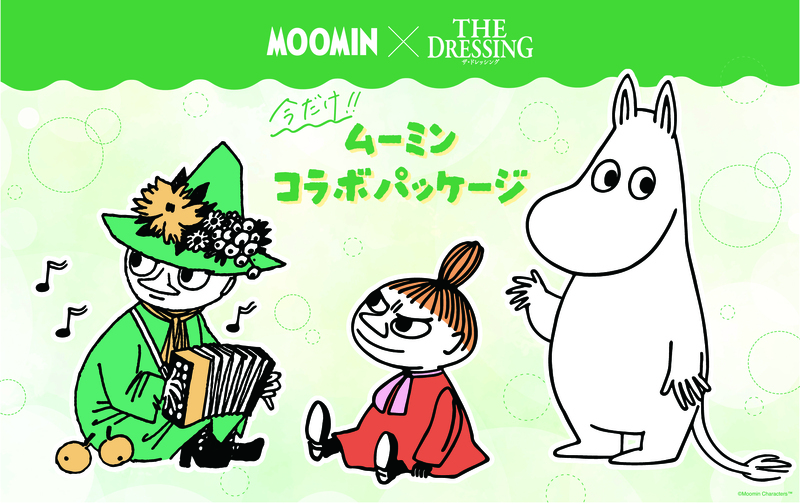 ムーミンコラボ.jpg