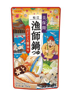 美保関漁師鍋つゆ.jpg