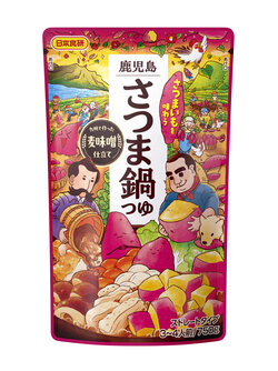 鹿児島さつま鍋つゆ_750g.jpg