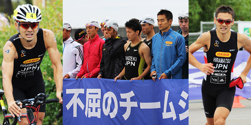 レースリポート