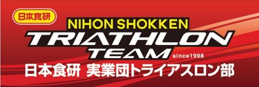 triathlonlogo.jpg