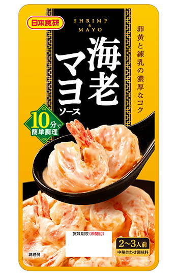 海老マヨソース100g