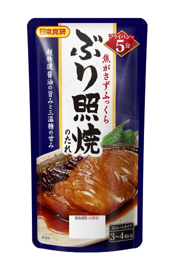 ぶり照焼のたれ90g