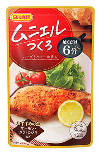 ムニエルつくろ70g