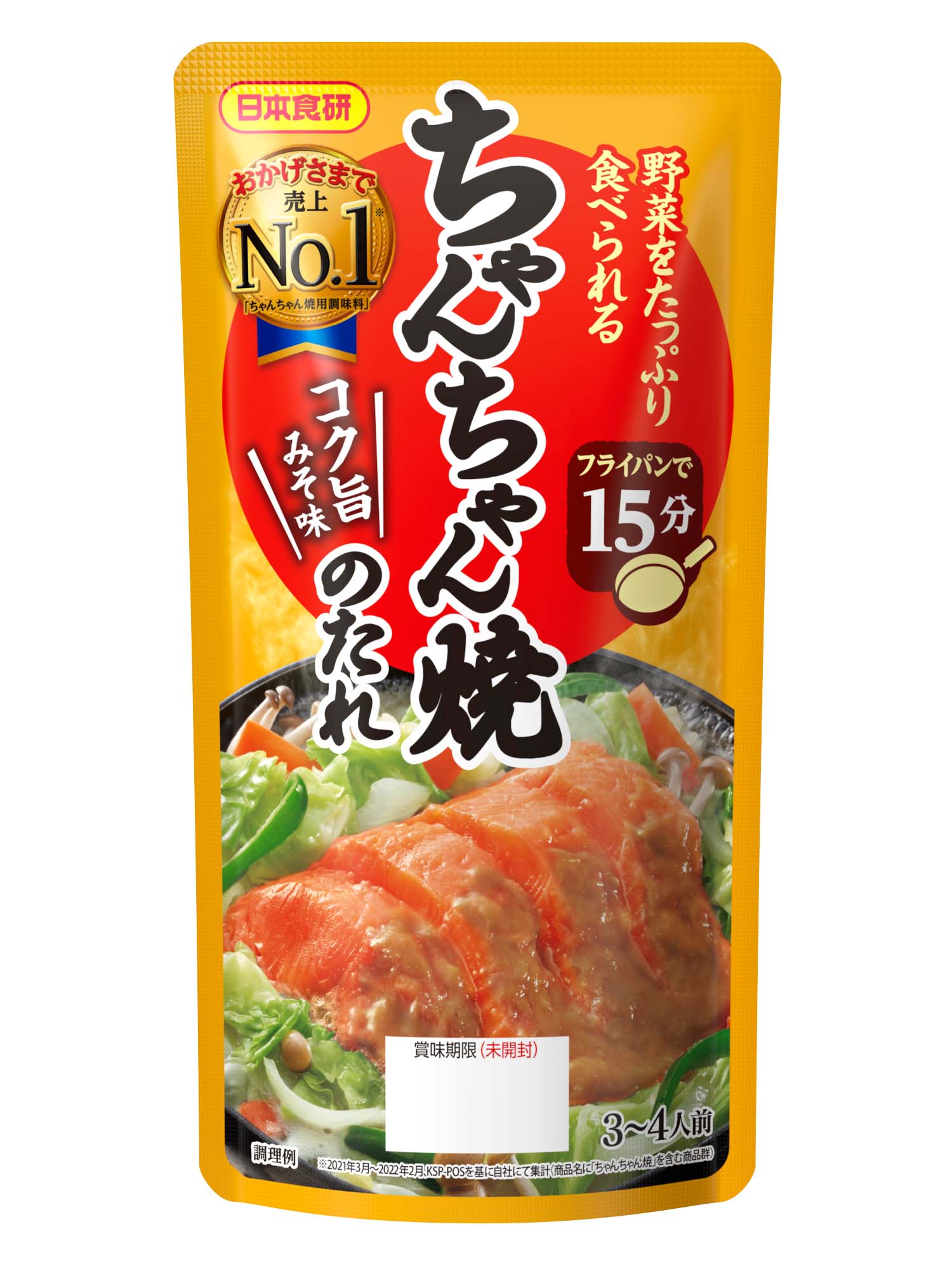 ちゃんちゃん焼のたれ150g | 日本食研