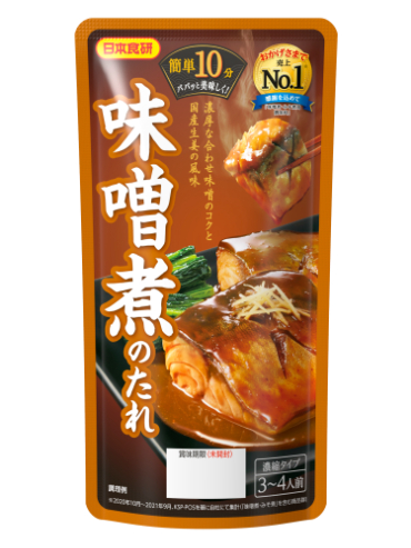 味噌煮のたれ