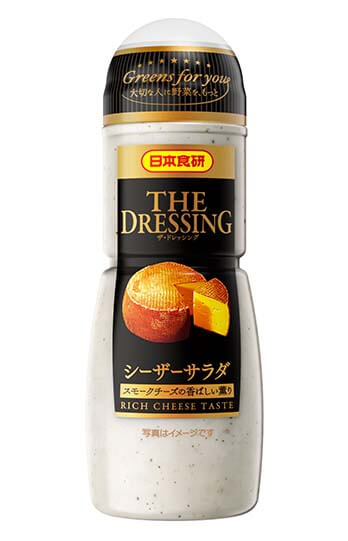 ザ・ドレッシングシーザーサラダ300ml