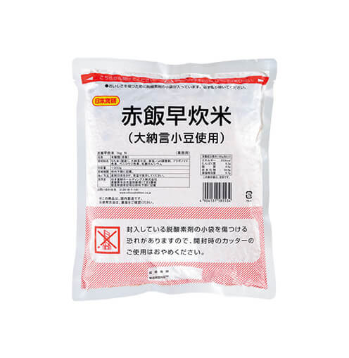 赤飯早炊米 1kg