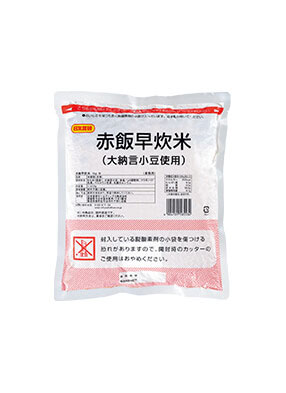 赤飯早炊米 1kg