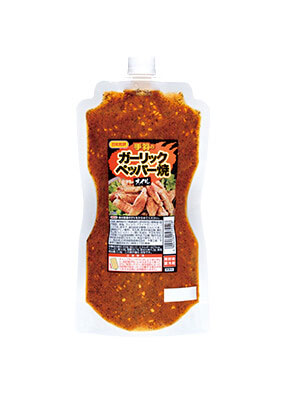 手羽のガーリックペッパー焼オイル 700g