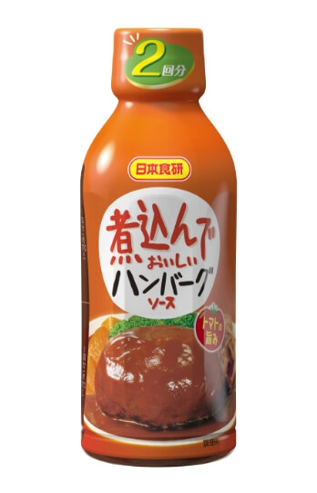 煮込んでおいしいハンバーグソース