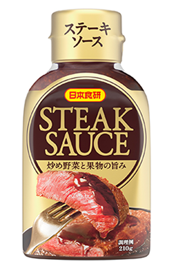 日本食研 ステーキソース210g