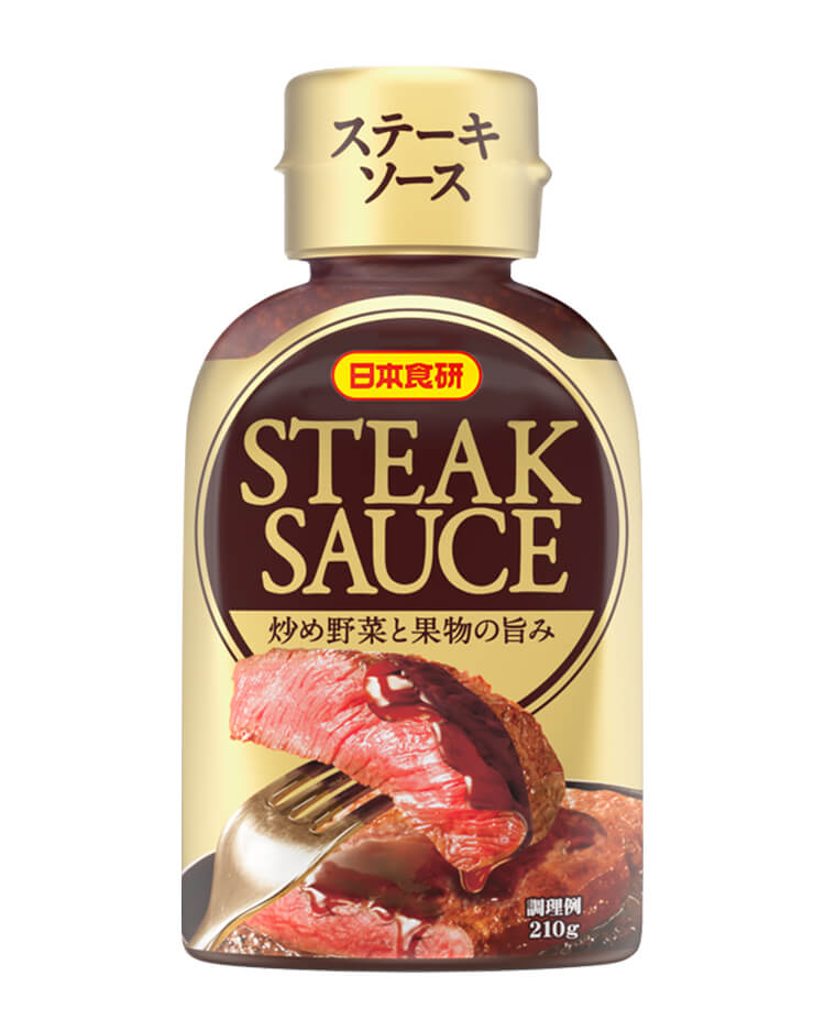 日本食研ステーキソース