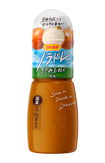 ソラドレきざみ玉ねぎ300ml