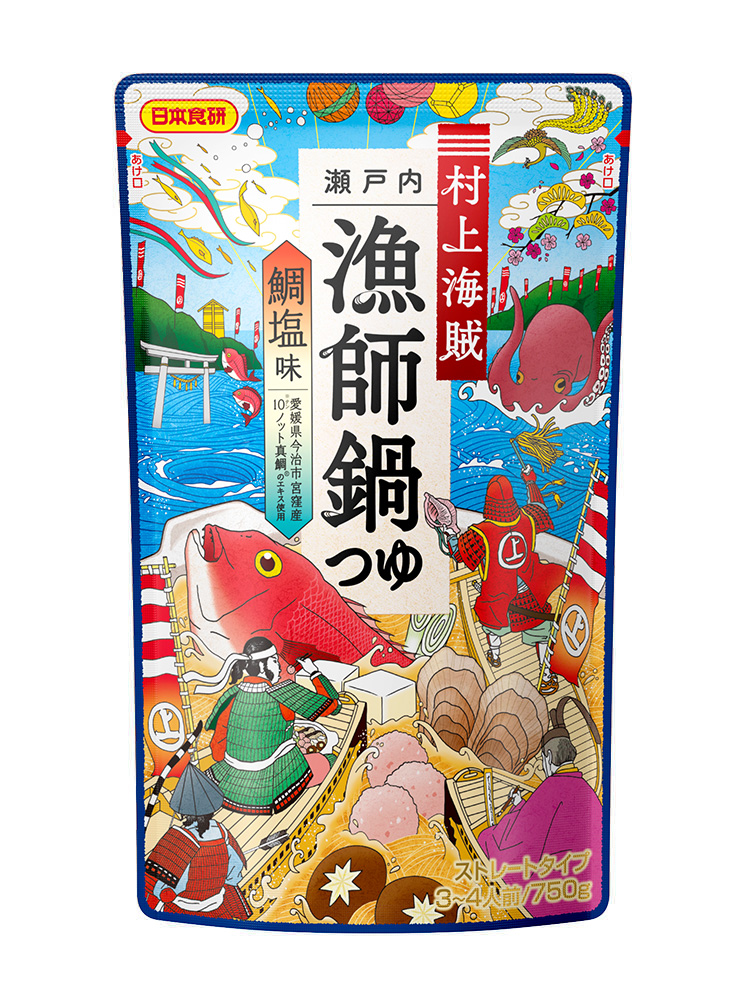 村上海賊 漁師鍋つゆ