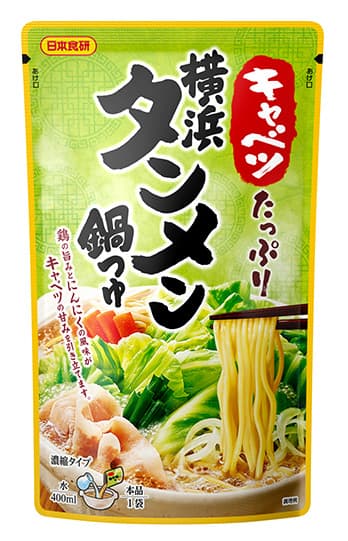横浜タンメン鍋つゆ700g