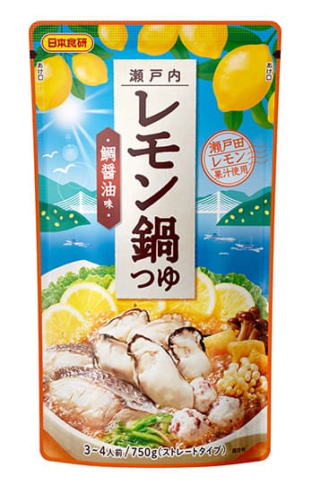 瀬戸内レモン鍋つゆ750g