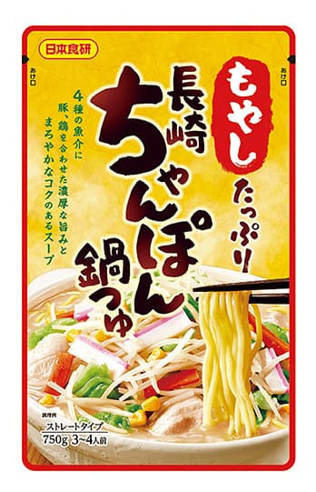 長崎ちゃんぽん鍋つゆ750g