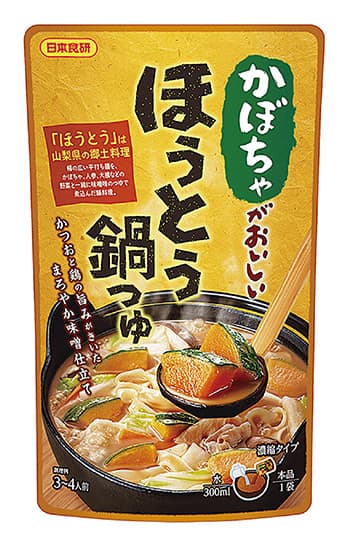 かぼちゃほうとう鍋つゆ750g