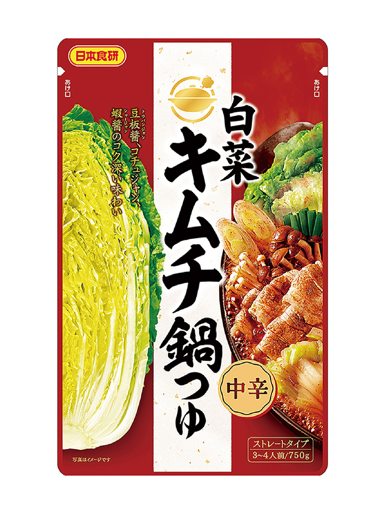 白菜キムチ鍋つゆ