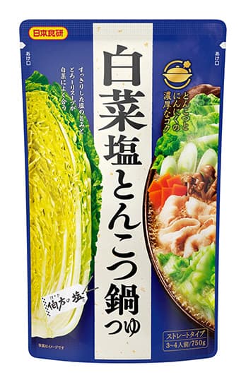 白菜塩とんこつ鍋つゆ750g
