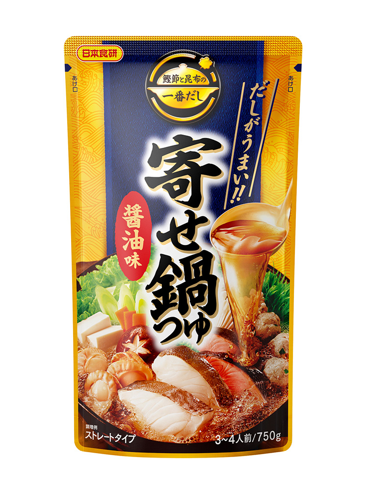 寄せ鍋つゆ醤油味