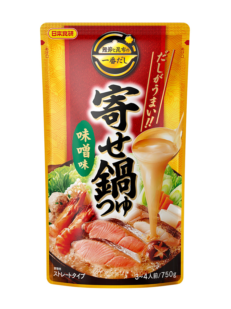 寄せ鍋つゆ味噌味