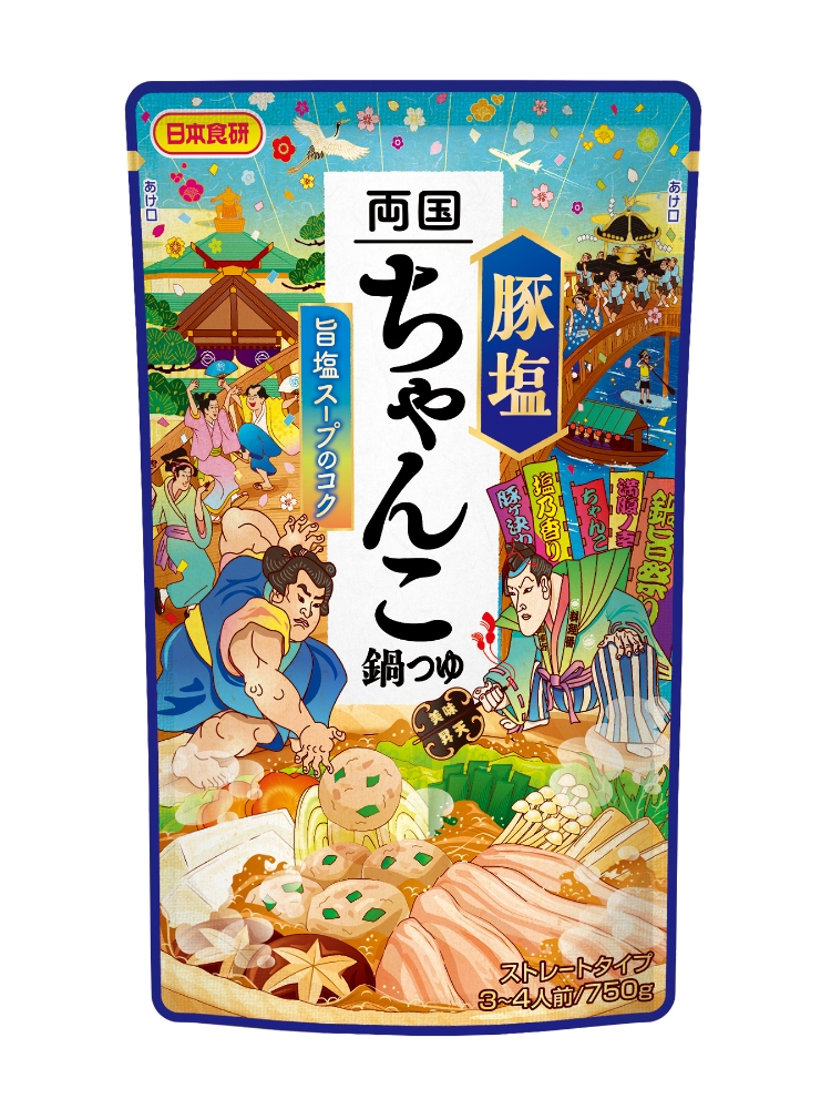 両国豚塩ちゃんこ鍋つゆ750g