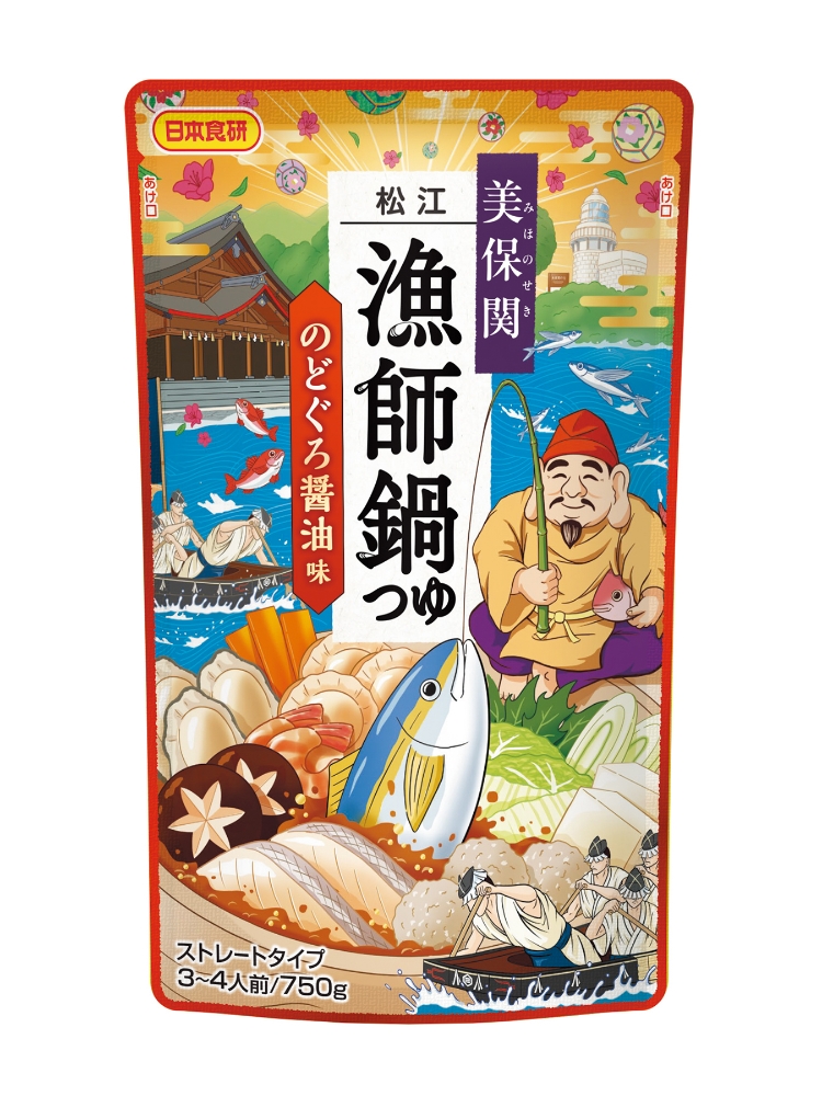 美保関漁師鍋つゆ750g