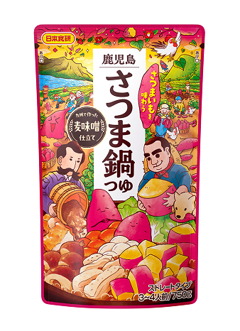 鹿児島さつま鍋つゆ
