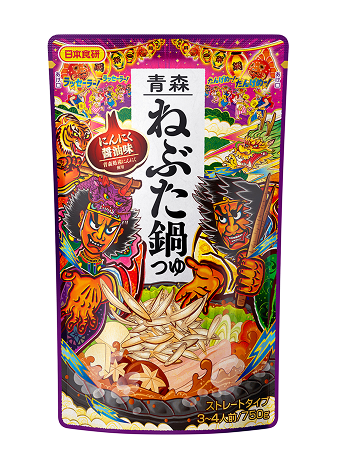 青森ねぶた鍋つゆ
