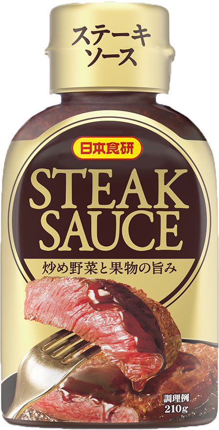 日本食研 ステーキソース