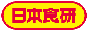 日本食研