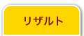 XPW[ƃ[X