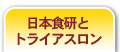 {HƃgCAX