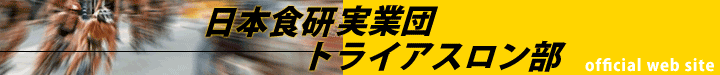 gCAXf[^