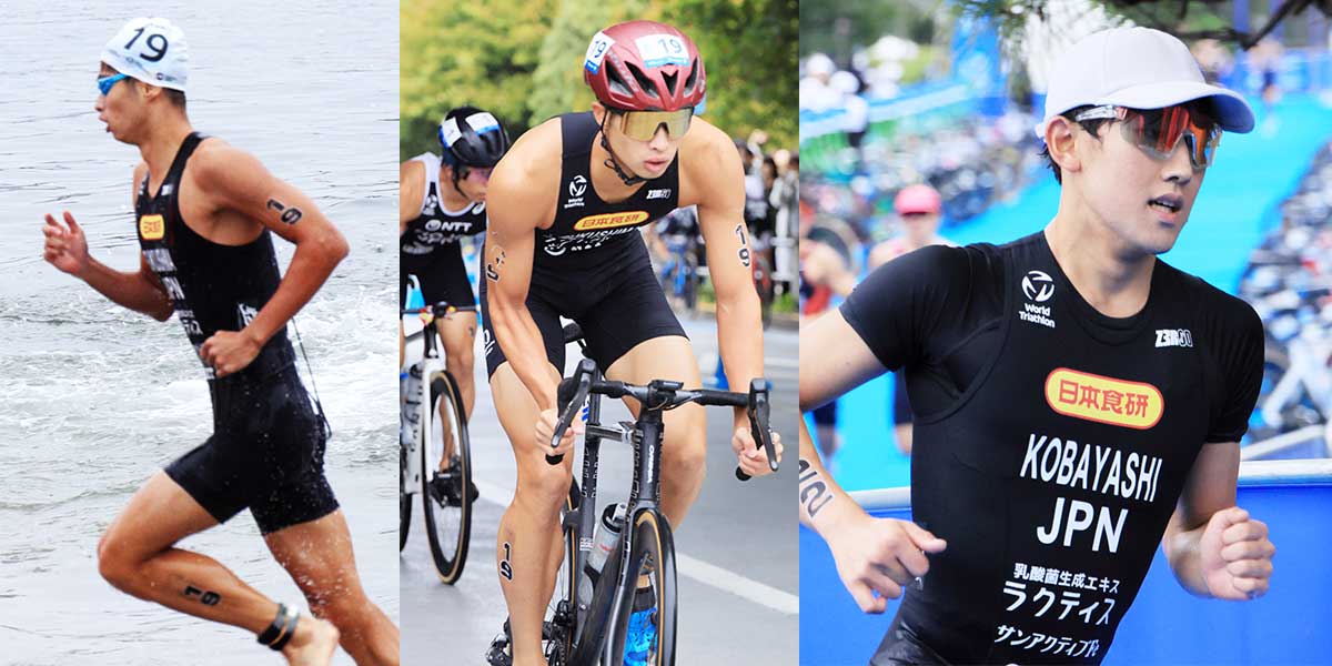 レースリポート