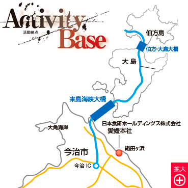 Activity Base Map